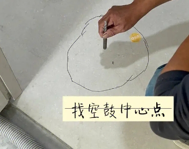 田林瓷砖空鼓维修公司分享砂料配比不正确在瓷砖铺贴过程中可能导致以下问题